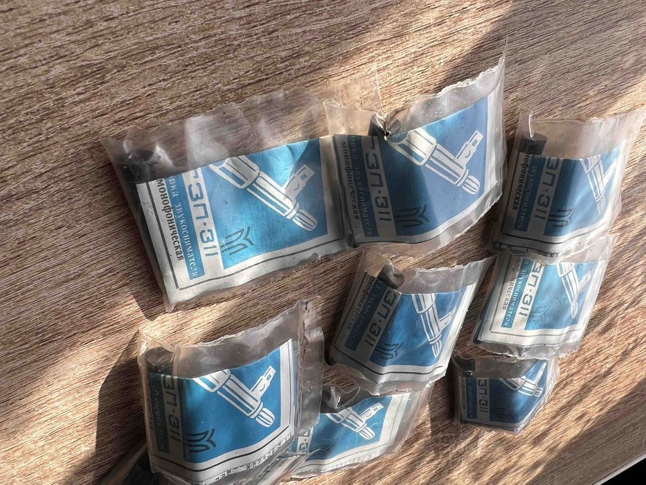 Головка звукоснимателя ГЗП 311 моно для проигрывателя