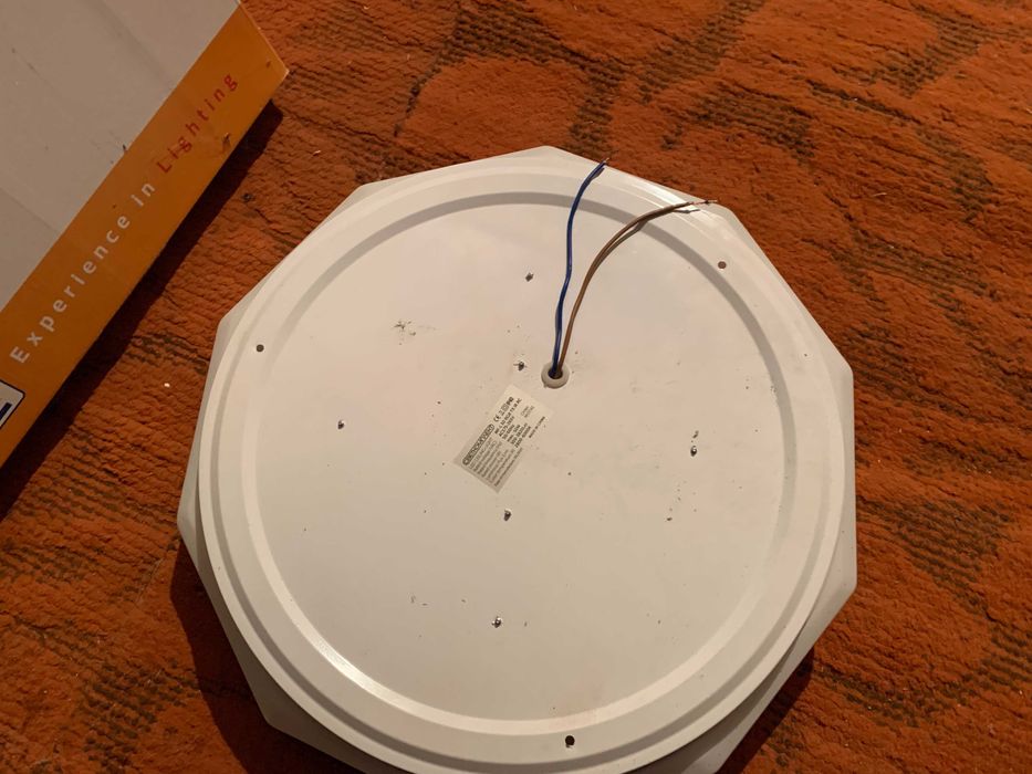 Radius 48 светкомплект світильник horoz