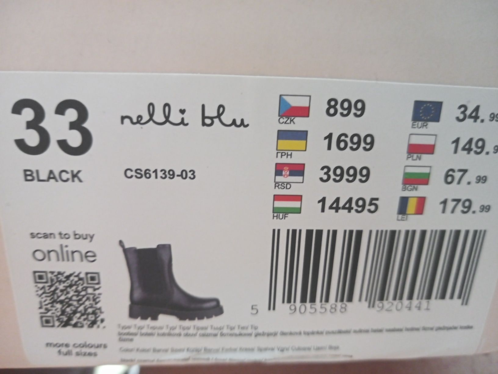 Botki Nelly Blu buty. 33