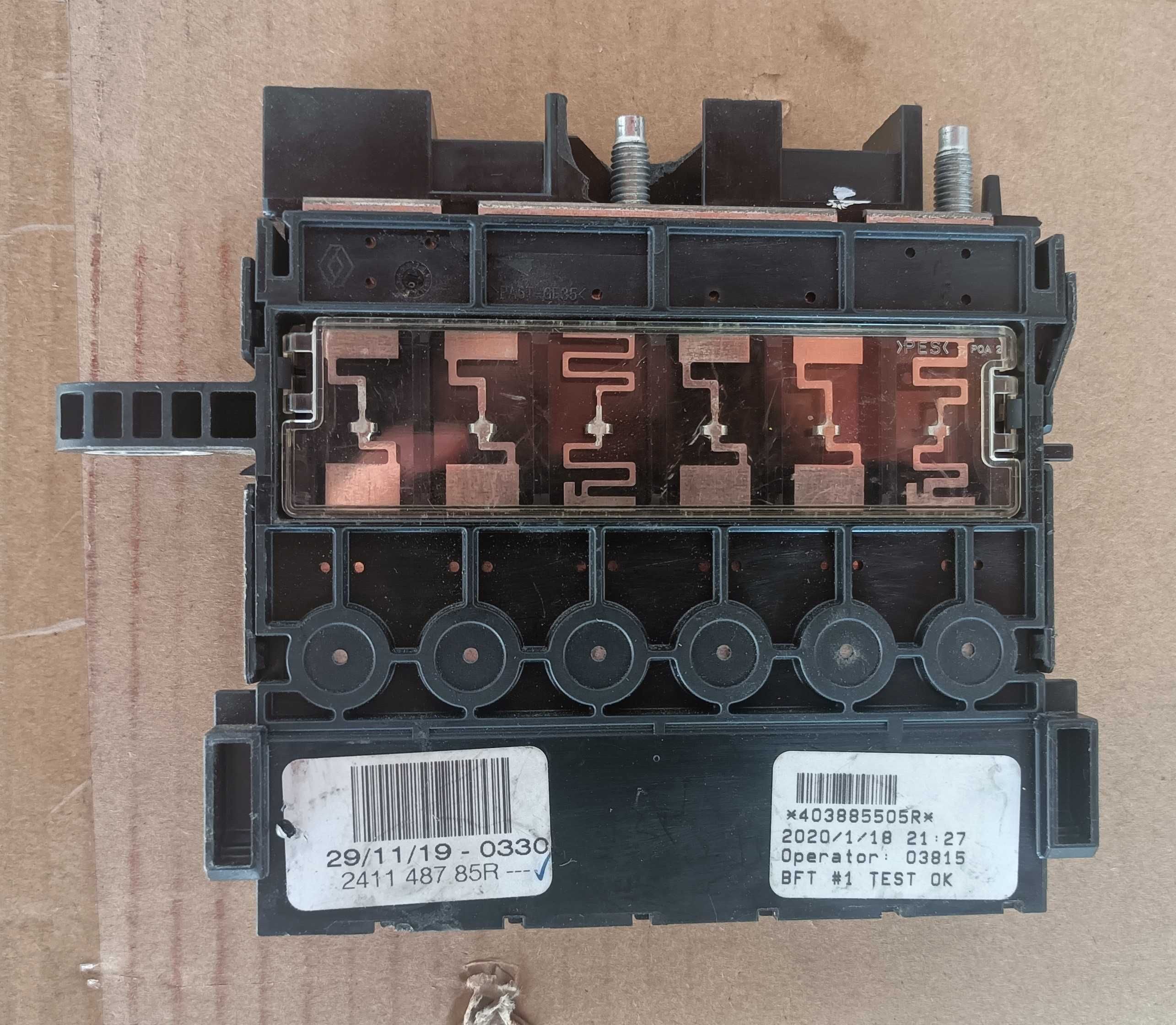Unidade de controlo de bateria, Renault Megane IV