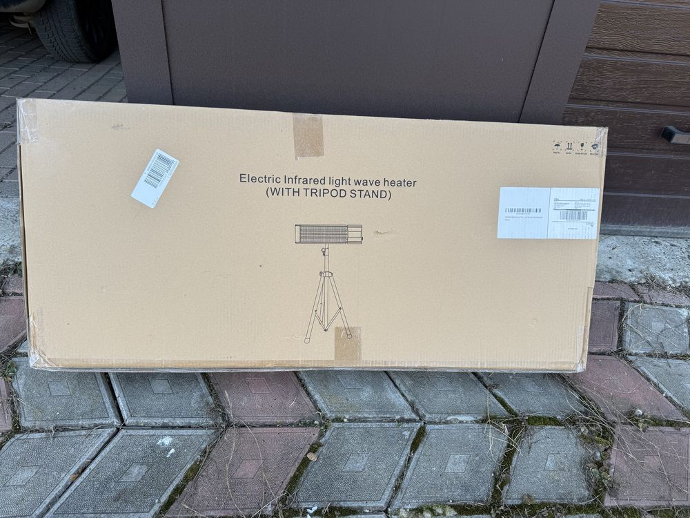 Інфрачервоний нагрівач MAXOAK 800-3200 Вт.