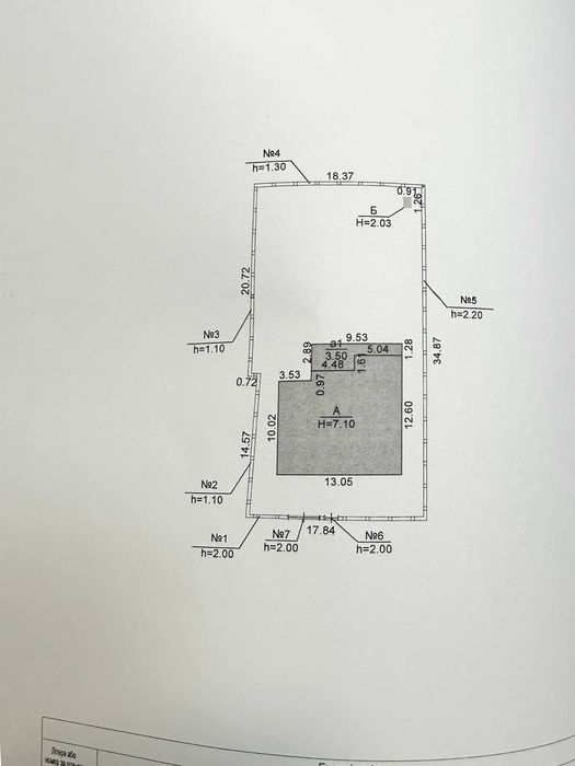 Добротный дом в пгт Таирово