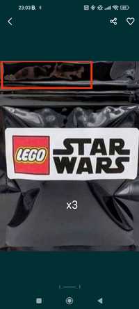 LEGO star wars mystery pack stadart 3 saszetki
