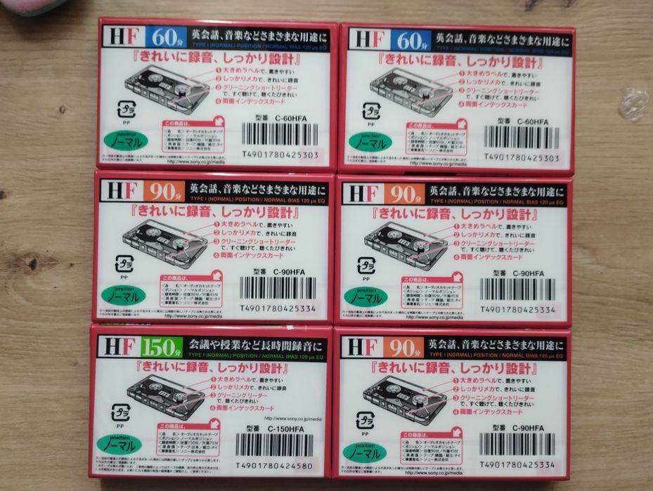 6 аудіо касет SONY HF 90,60,150 хвилин ,нові, однім лотом