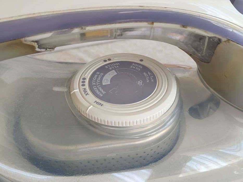 Żelazko Philips GC4620 (2400W)