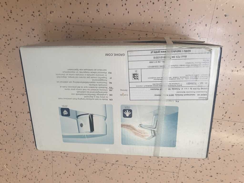 nowa bateria prysznicowa Grohe Start ,Start Loop fabrycznie zapakowana
