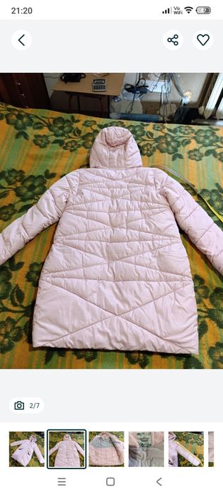 Куртка зимова для дівчинки