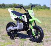 Motocykl CROSS KTM Enduro OFFROAD Elektryczny Auto AKUMULATOR 2 DZIECI