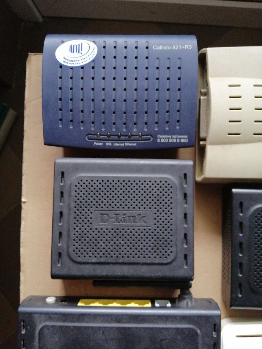 ADSL modem різні. за 6 шт. Стан неробочий, невідомий