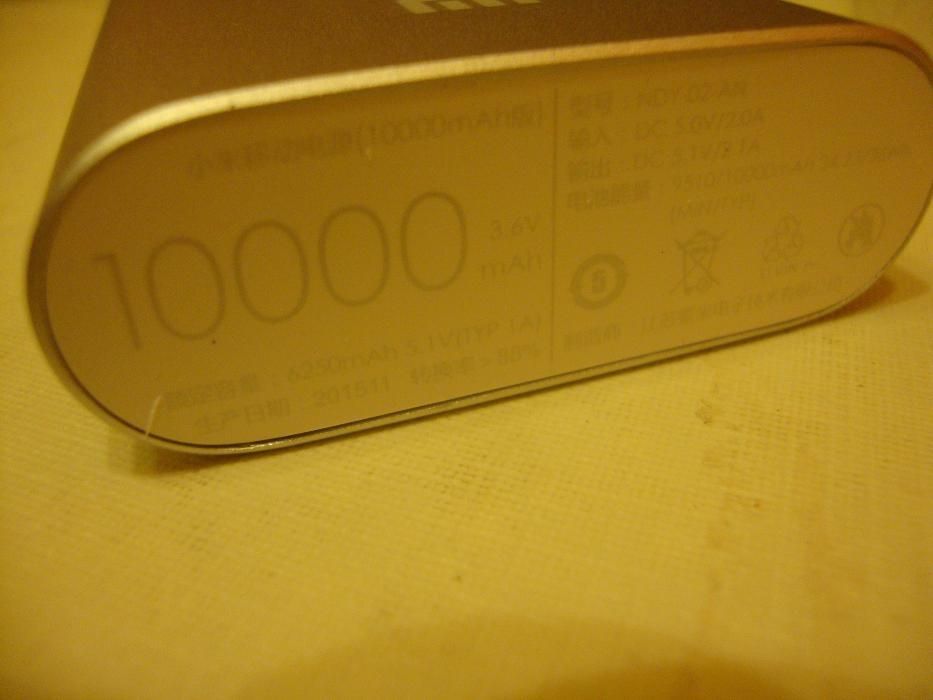 Saldos - Power Bank´s Xiaomi MI 10,000mAh (Novo e original)