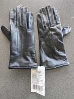 skórzane rękawiczki zimowe 964/MON rozmiar 21