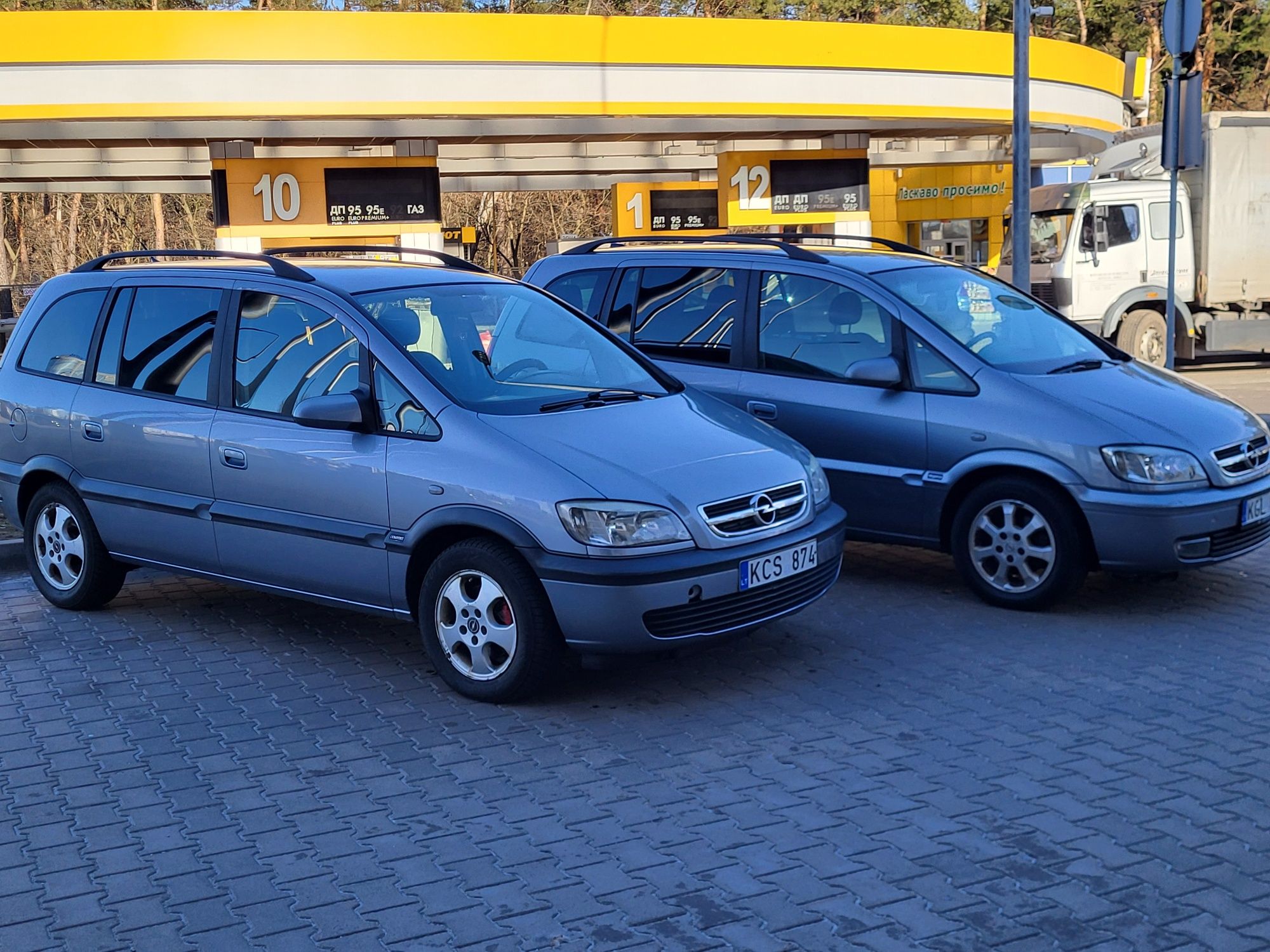 Свіжопригнанаі ЗЕФІРА 2.0tdi 7місць