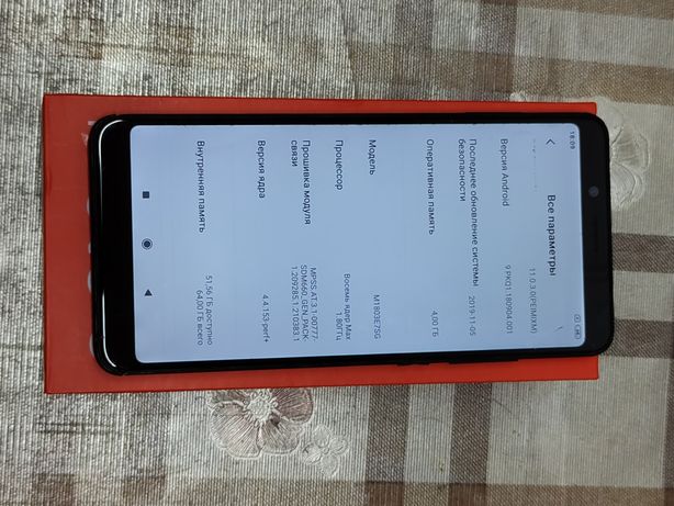 Продам телефон Xiaomi Redmi note 5 4/64