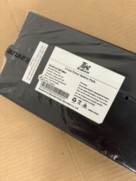 bateria kukirin g2 max