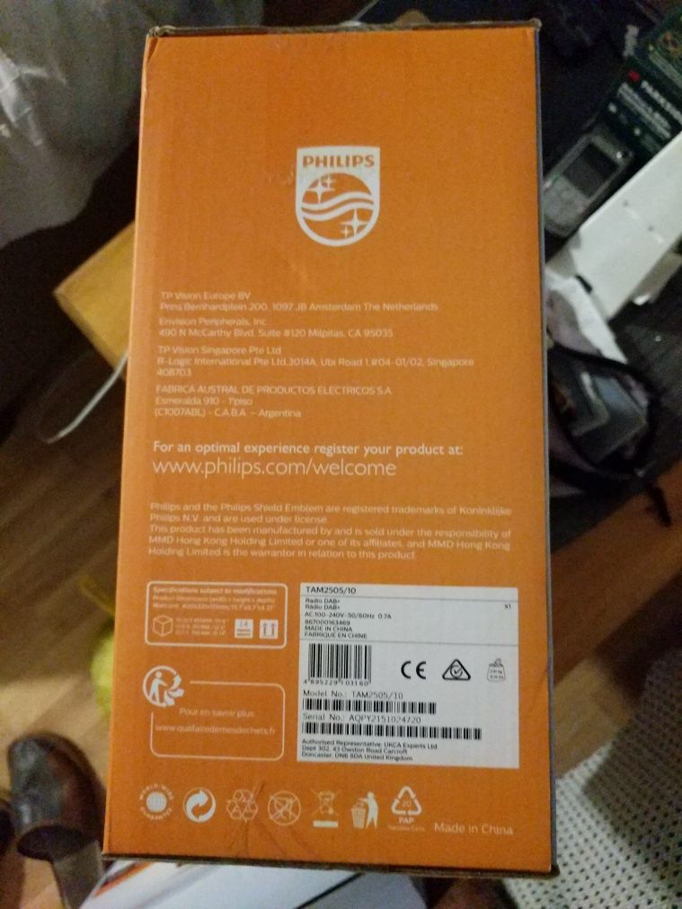 Philips Radio DAB, DAB+,FM, Bluetooth, Pilot