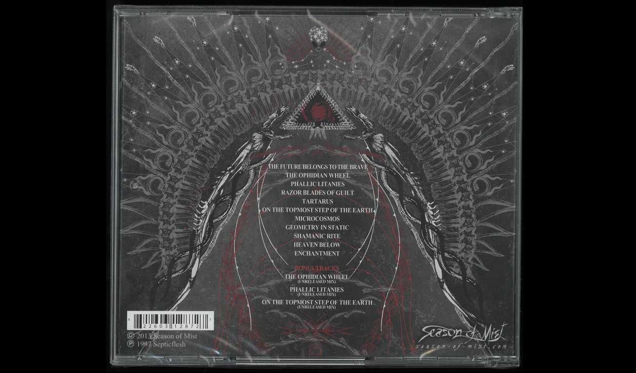 Septicflesh - Ophidian Wheel. Nowa płyta CD