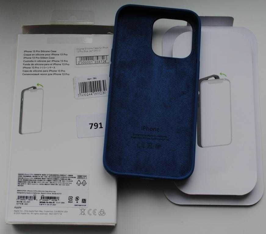 Силіконовий чохол CasePro Silicone Case Blue Jae для iPhone 13 Pro