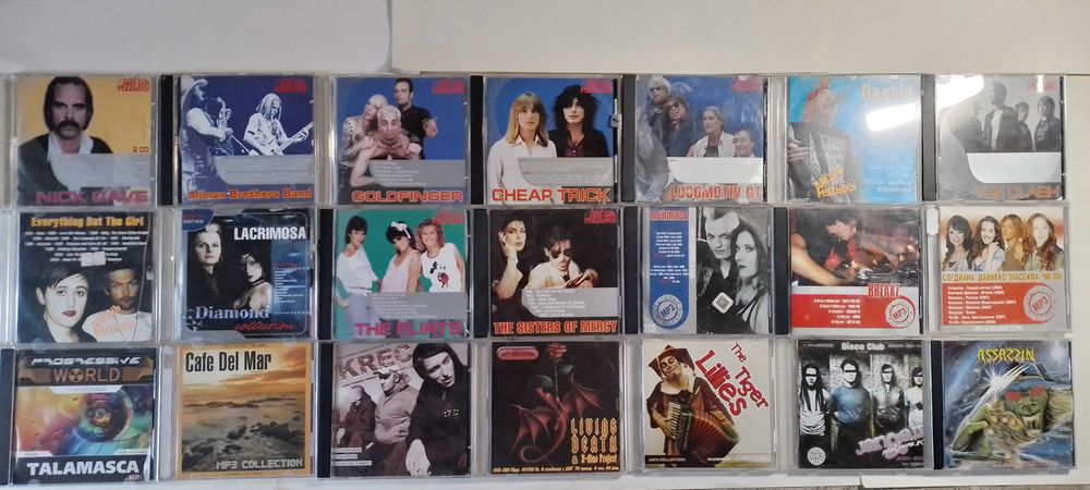 mp3 из коллекции.MC Hammer-Scotch-Hypnogaja