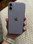 Iphone 11 stan idealny