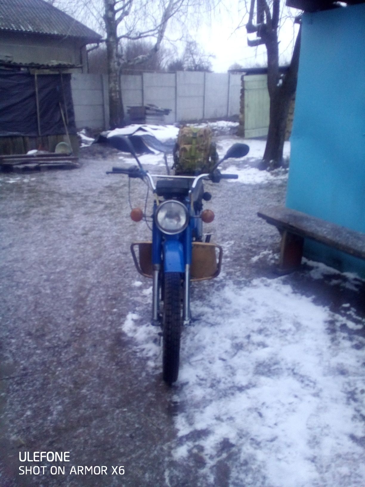 Продам мінск 125