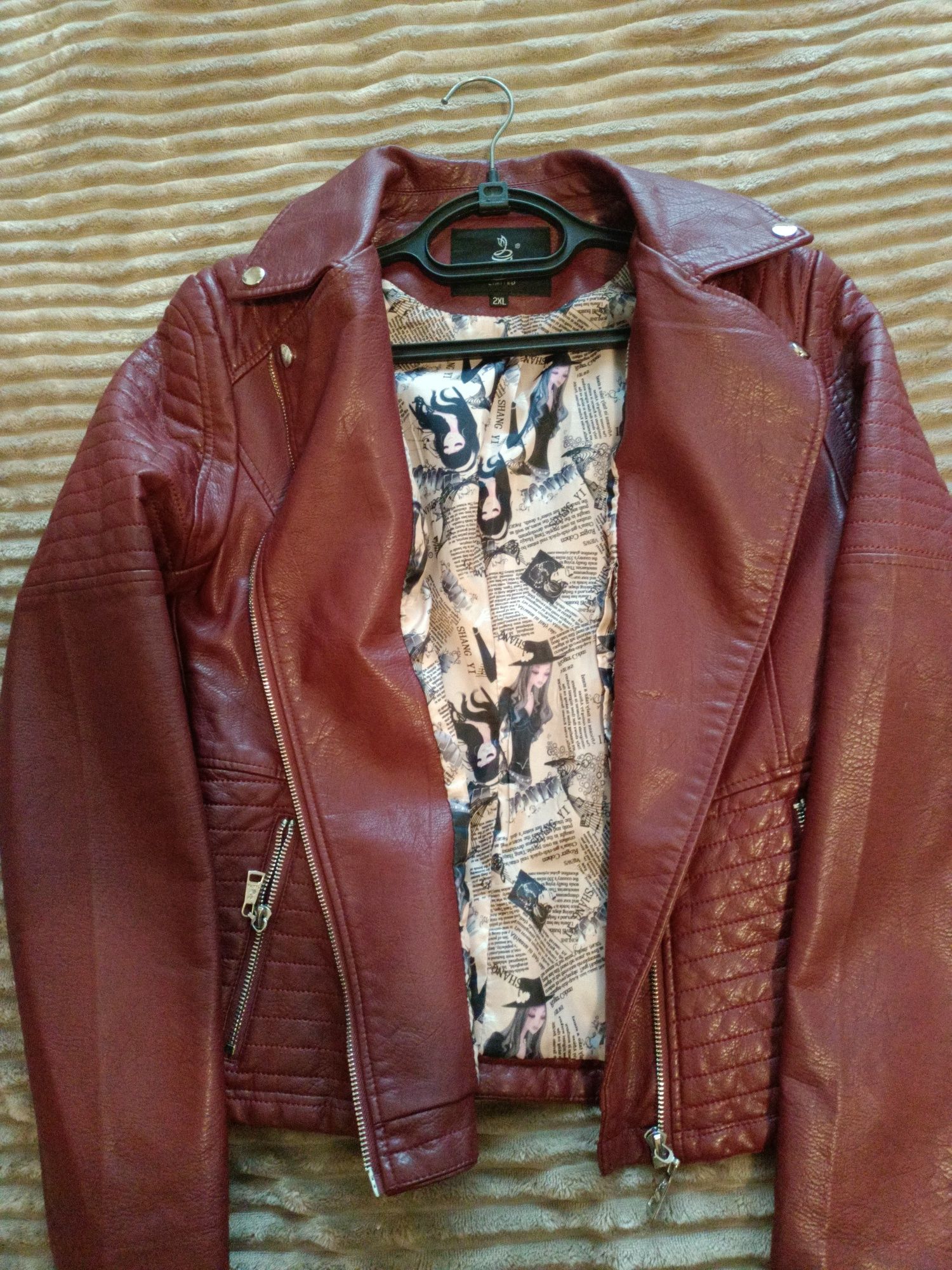 Куртка - косуха з кожзаму 44-46 розмір