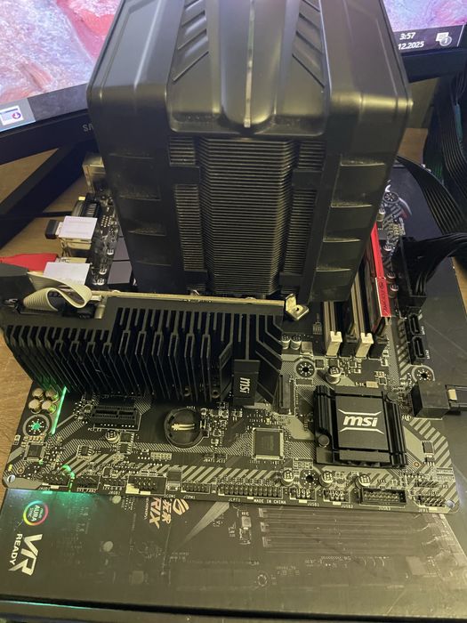 Msi b450m bazooka