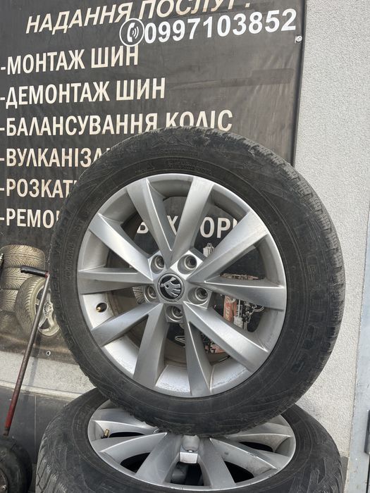 Зимові шини 205/55 R16