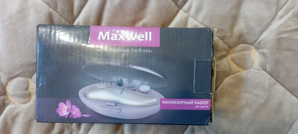 Манік'юрний набір maxwel