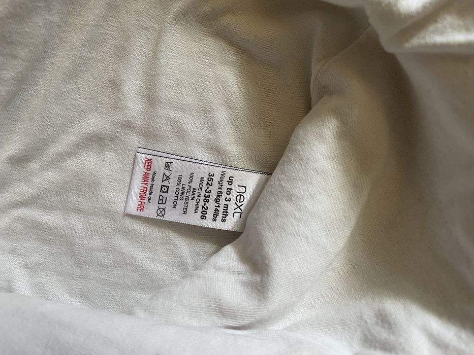 Комбінезон Next