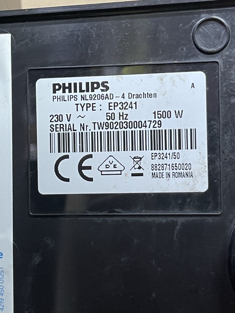 Продам кавомашину Philips EP3241 / 3243
