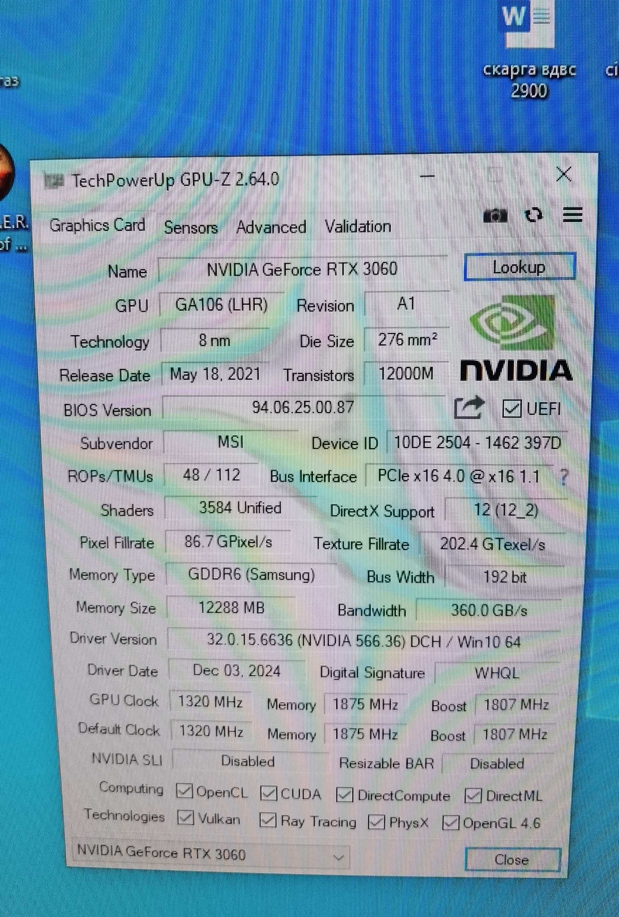 MSI Geforce RTX 3060