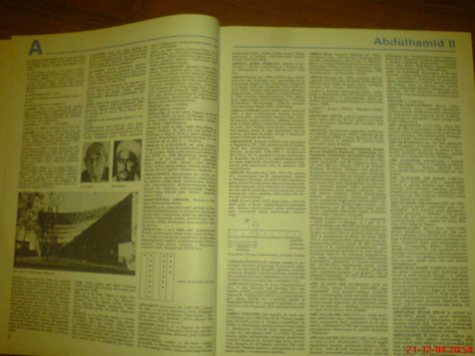 Encyklopedia Powszechna PWN, 4 tomy + uzupełnienie, do roku 1978,