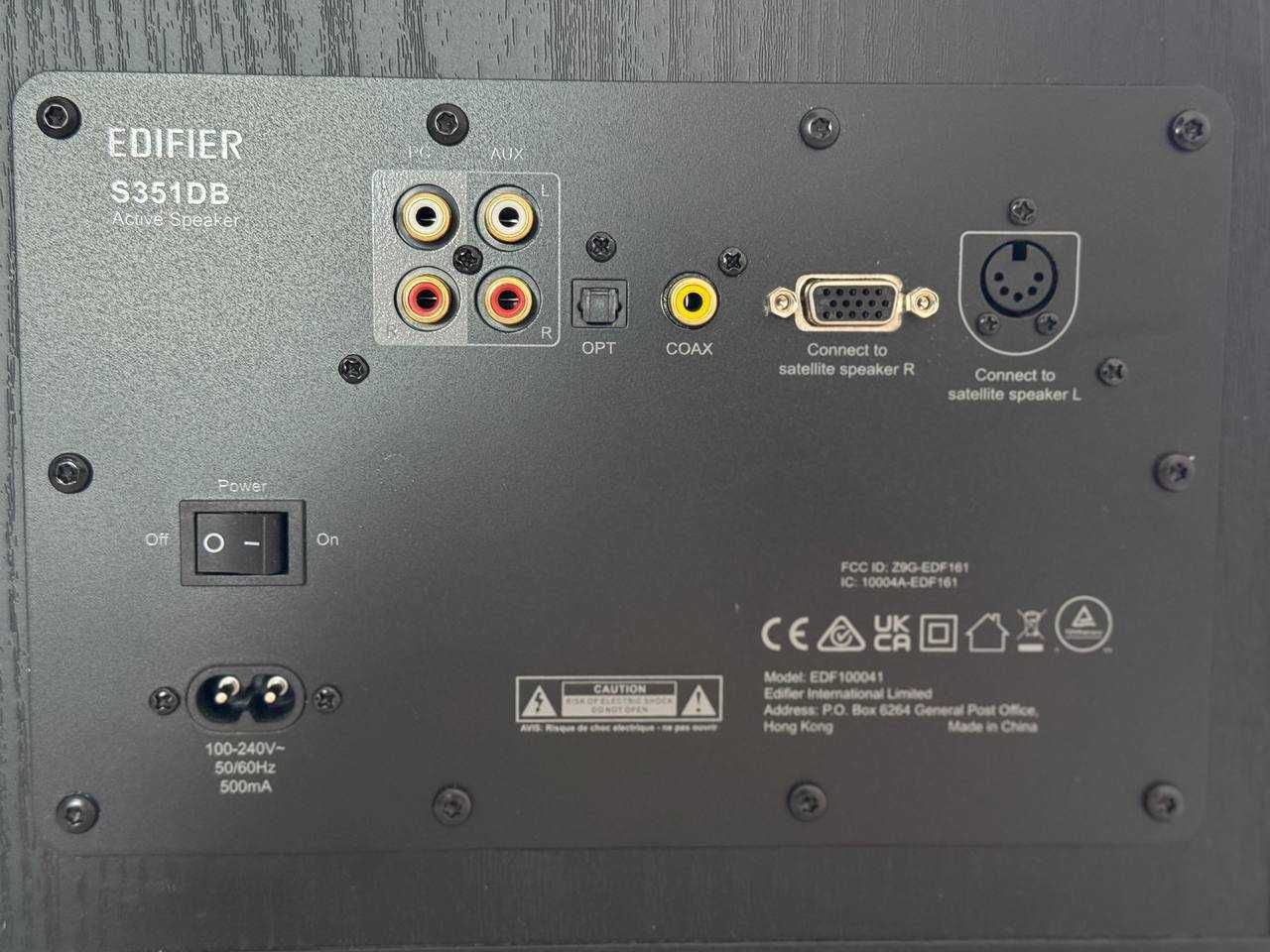 Мультимедійна акустика Edifier S351DB (активні 2.1)