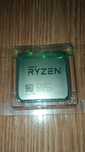 Процессор amd ryzen 5 1600