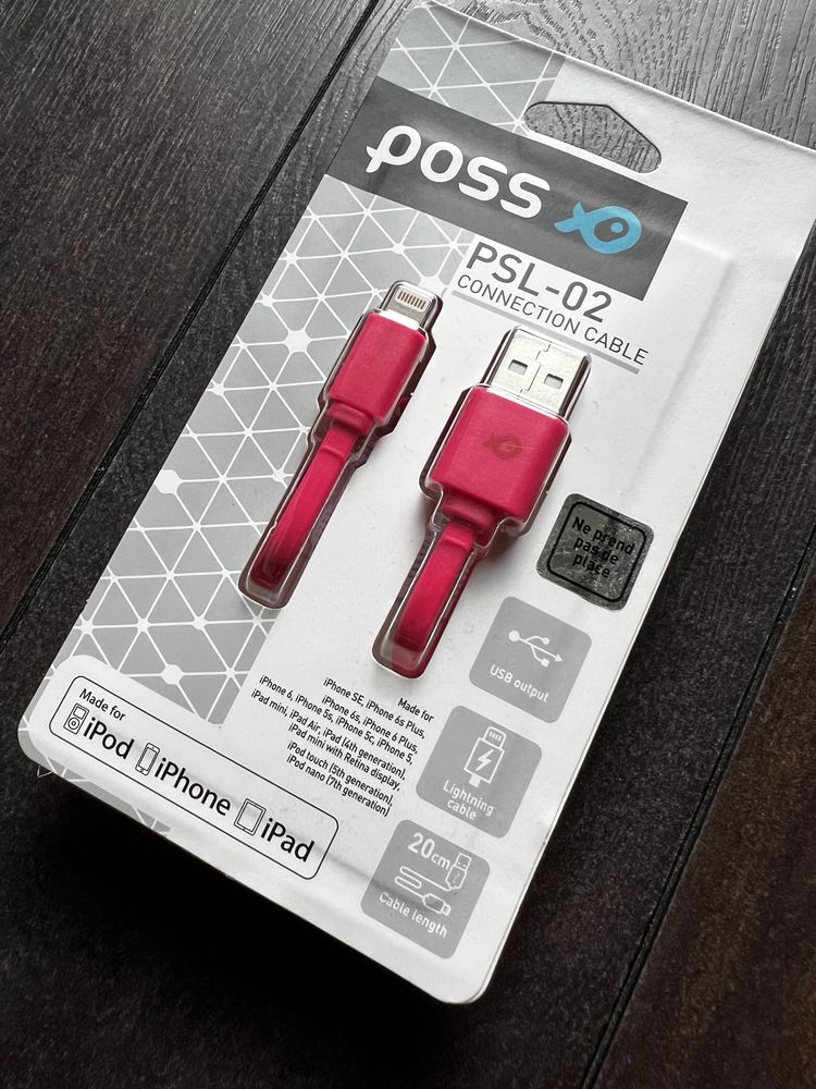 Kabel przewód USB-Lightning różowy 20 cm do iPhone, iPad