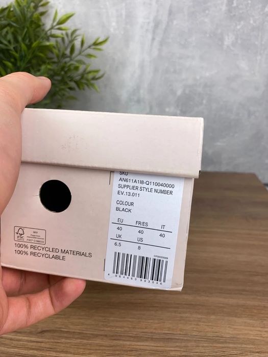 Buty damskie Anna Field r. 40 - eleganckie czarne baleriny z paskiem