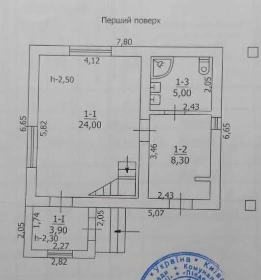 Продається великий будинок у дачному кооперативі Нива, біля міста.