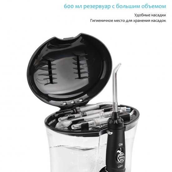 Іригатор порожнини рота PECHAM Professional Black Edition