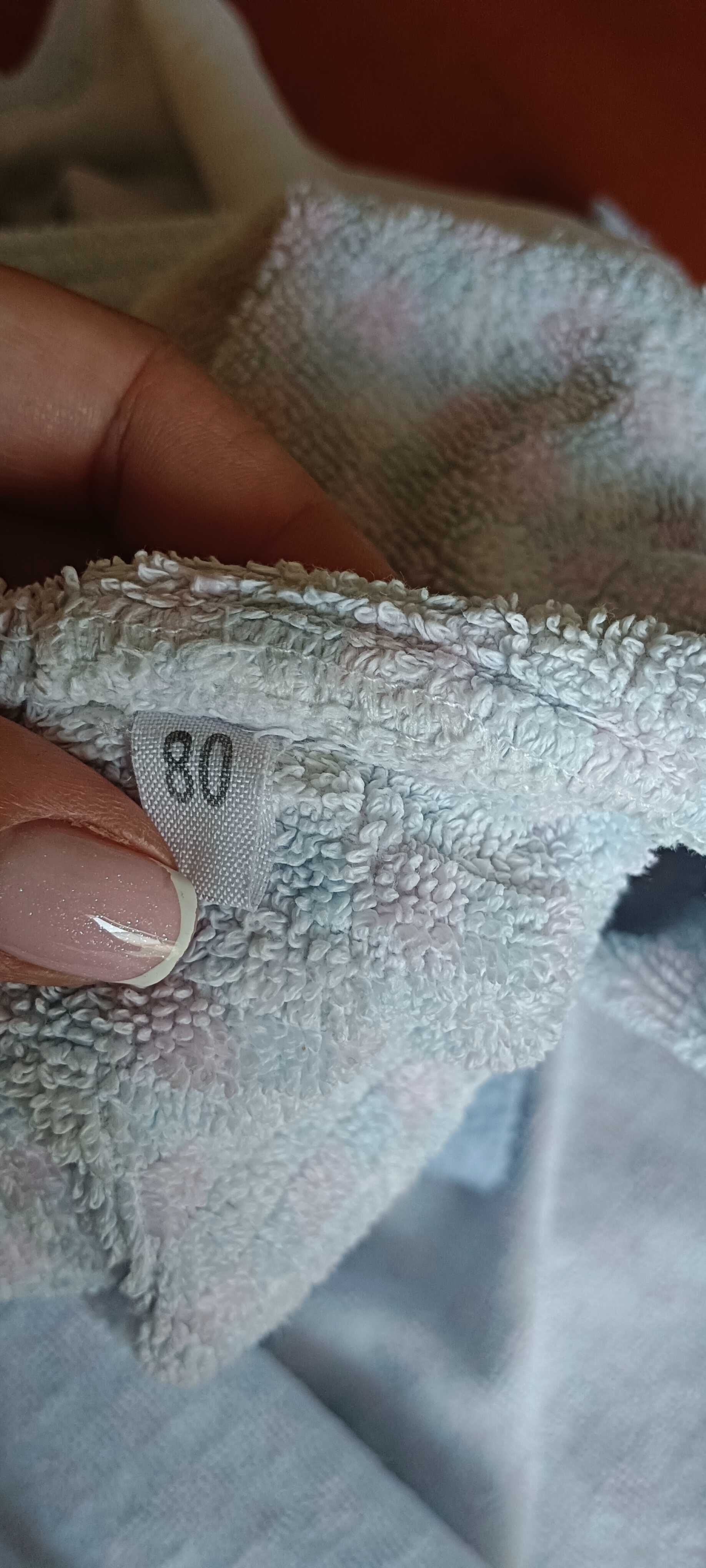 Szlafrok frotte chłopięcy rozm. 80