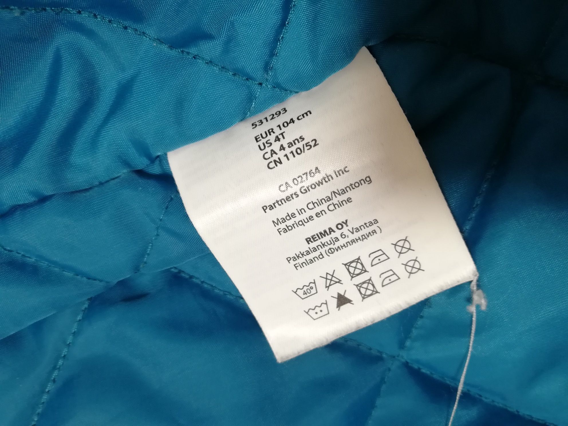 зимняя куртка парка Reima tec Pentti 531293