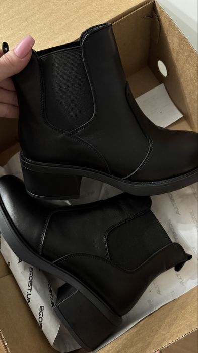 Челсі шкіряні укр бренд