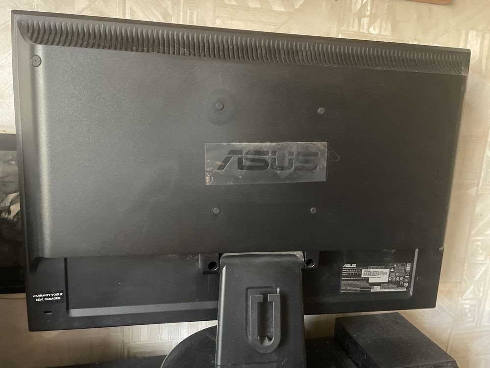 Монітор Asus VW202s