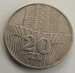 20 zł PRL 1976 rok