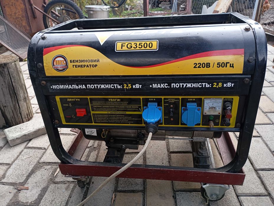 Генератор форте б/у