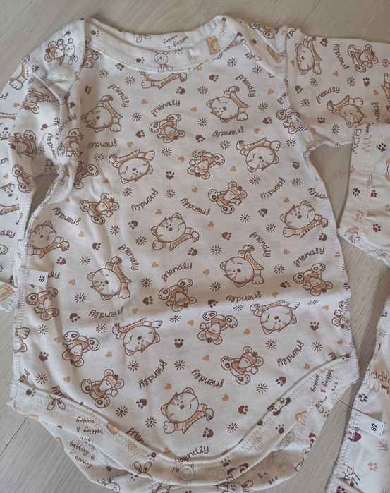 Одежда для новорождённого