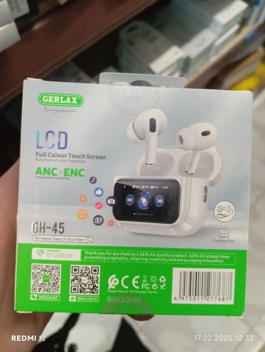 Гарнітура Блютуз 5 шт від 5 шт по  650