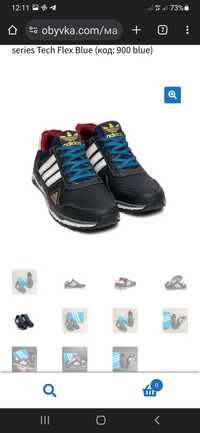 Продам кросовки Adidas 1000грн 44ррн