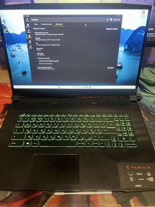Ігровий ноутбук Msi pulse gl76 11uek