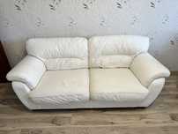 Sofa skórzana biala