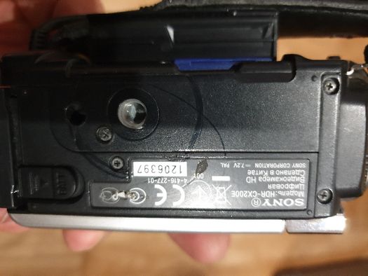 Цифрова відеокамера SONY HDR-CX200E